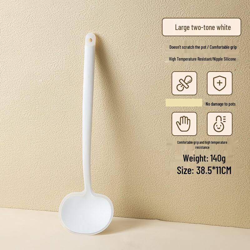 ZISIZ Heat-Resistant Silicone Spatula & Spoon