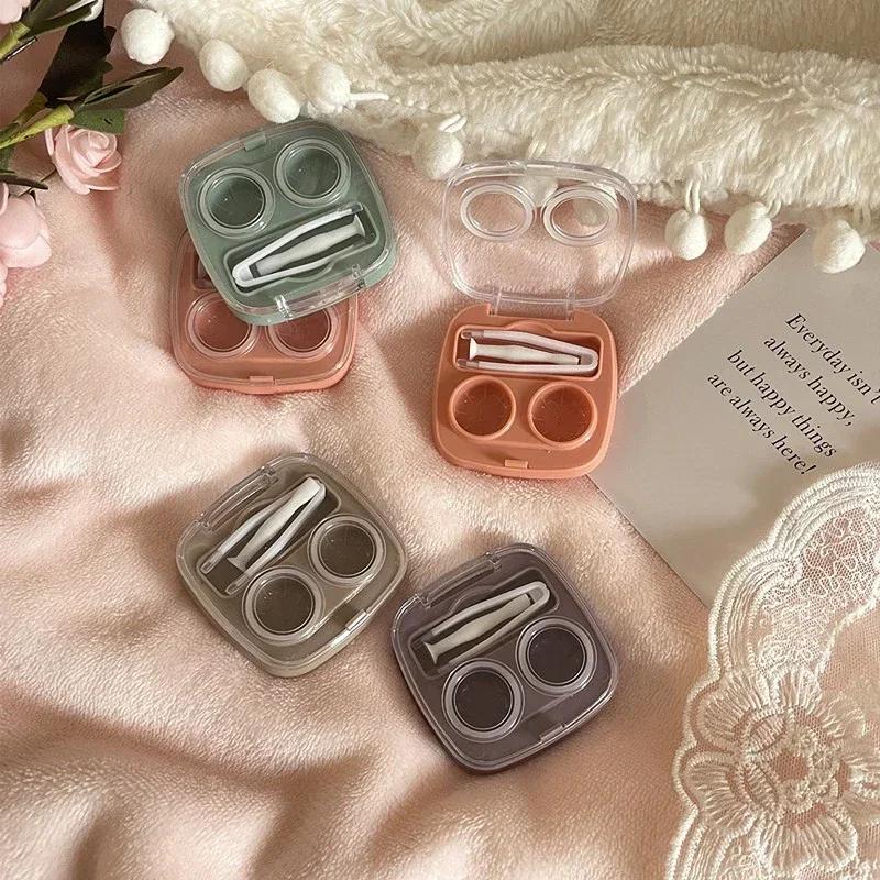 1PC New Style Portable Contact Lens Box Travel Contact Lenses Beauty Pupil Contact Lens Cases Storage Box Kit for Women