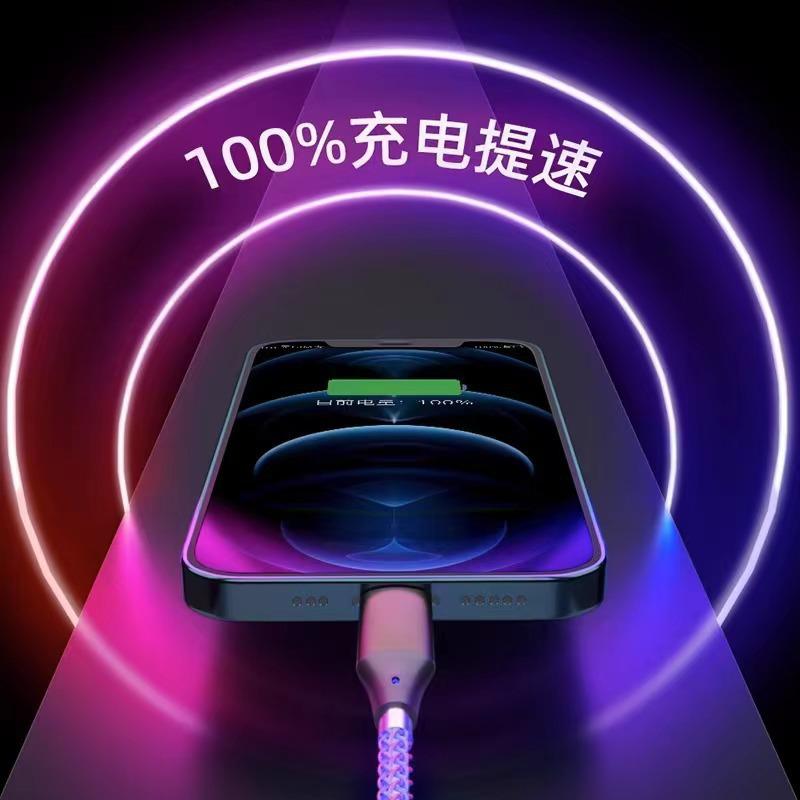 RGB 100W Fast Charging Type-C Cable for Apple and Huawei - Car Streamer Colorful Glow