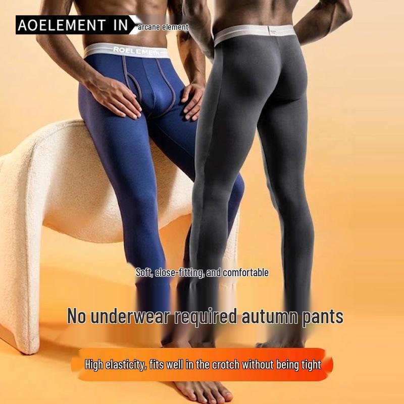2023 Men's Slim Fit Thermal Pants for Autumn/Winter – Thin, Comfortable Base Layer for Cold Protection