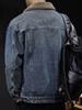 Men's Casual Cool Loose Denim Jacket with Lapel - American Retro Trendy Brand Workwear Coat