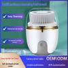 Electric Facial Cleansing Brush - Soft Bristle Exfoliator and Pore Cleaner Beauty Device
