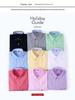 Trendy Korean-Style Striped Oxford Shirt for Young Men - Long & Short Sleeves Available