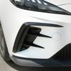 ABS-Innenausstattung, Frontstoßstangenspoiler, seitliche Lüftungsschlitzabdeckung, kompatibel mit MG4 EV2022–2024, Dekorationsaufkleber, 2 Stück