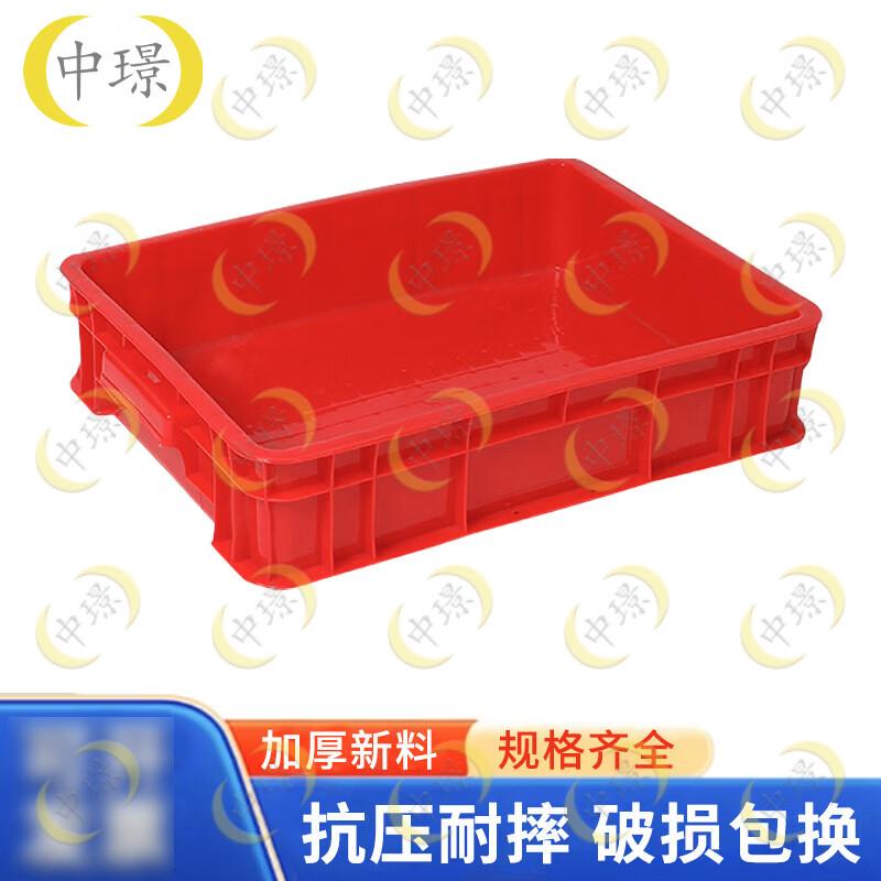 Zhongjing Thickened Red Plastic Turnover Storage Box