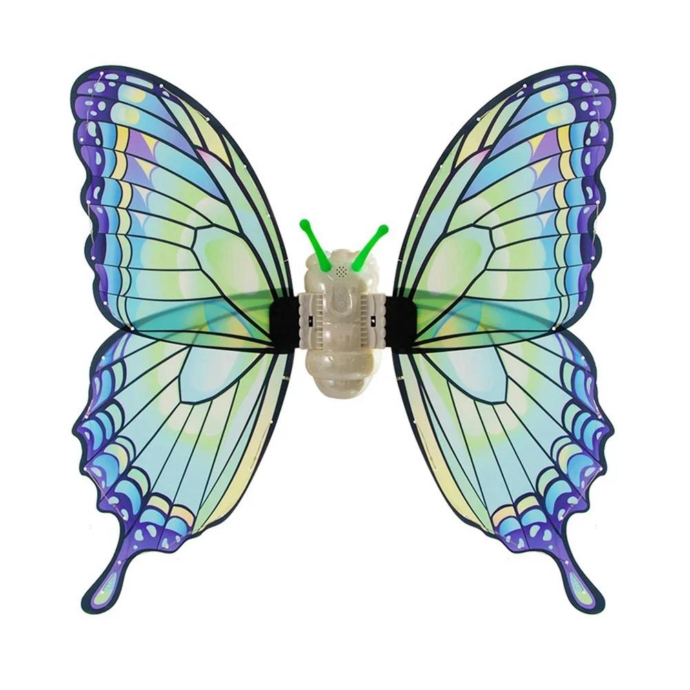 Flapping Halloween Costume Christmas Birthday Party Princess Cosplay Gift Electric Wings Electric Light Up Fairy Wings