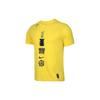 Nike T Shirts Men's Yellow Crew Neck Moderate Straight Fit BV7833-703