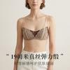 Reggiseni – Reggiseni