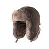Leather Cap Men's Winter Thickened Plush Flight Hat Women's Outdoor Windproof Locomotive Ear Cap