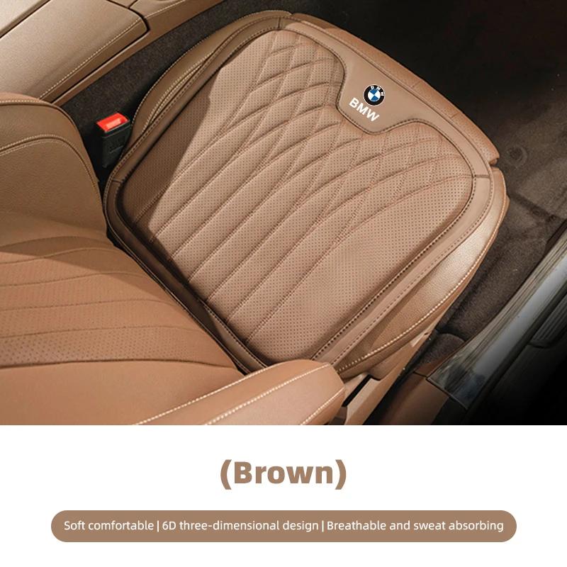 For BMW New 2025 Car Seat Breathable Cushion Chair Accessories For BMW X1 X2 X3 X5 X4 X6 X7 G30 G20 G32 G11 G12 F40 F30 F20 F10