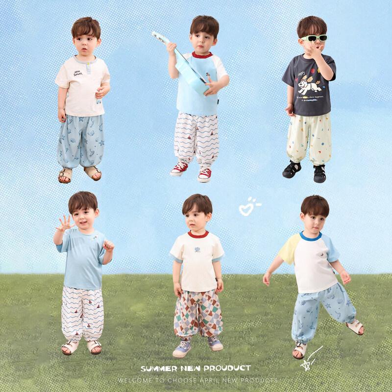 LUSON Baby Boys  Soft Striped Mosquito Repellent Pants 73