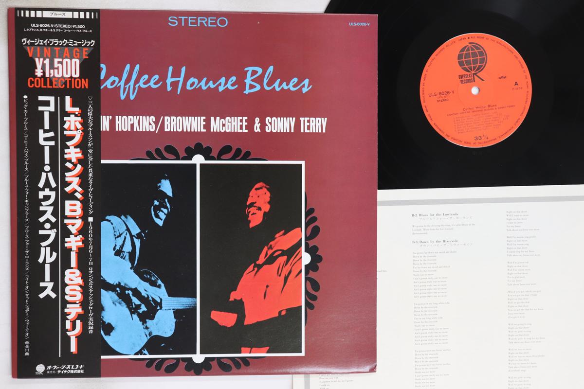 

LP Пластинка LIGHTNIN HOPKINS - Coffee House Blues ULS6026V OVERSEAS 1978 Япония Оби Блюз Б/У
