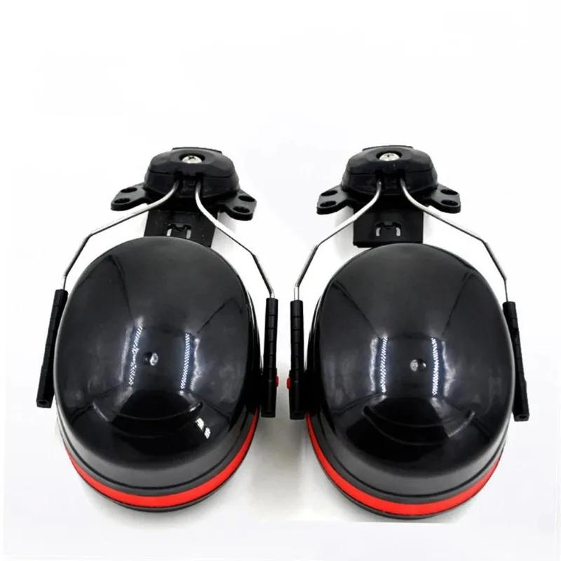Anti-Noise Head Adjustable Earmuffs Foldable NRR 23dB Noise Insulation Ear Protector For Work Study Shooting Hearing Protection