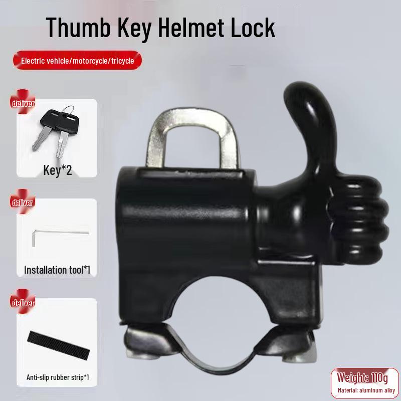 Electric Vehicle & Bicycle Anti-theft Helmet Hook Lock