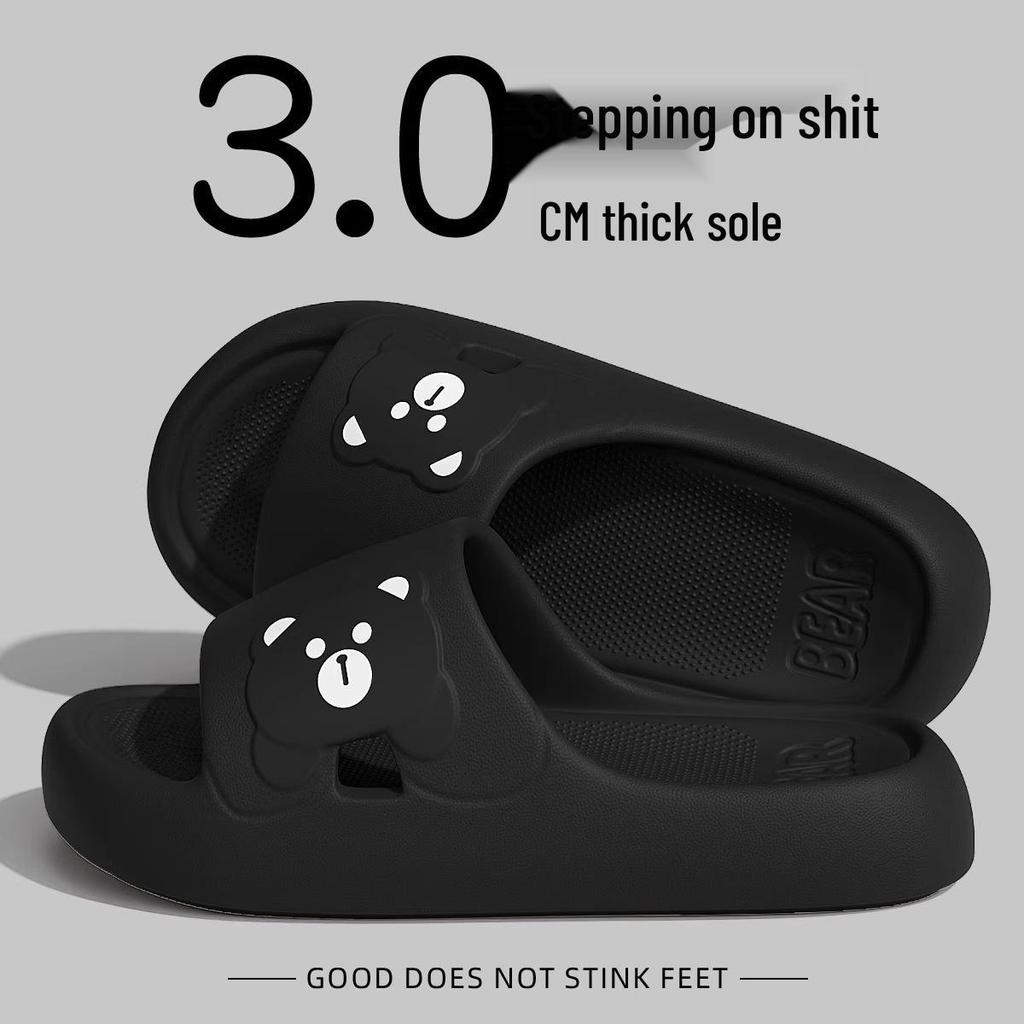 Summer 2025 Cloud-Like Anti-Slip Slippers for Couples - Breathable Indoor Bathroom Footwear for Men and Women.