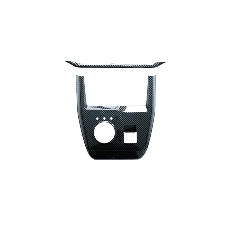 דפוס סיבי פחמן כונן פנל הילוכים מגן ABS כיסוי עבור MG4 ELECTRIC EV אביזרי רכב רכב קישוט פנים