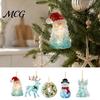 Unique Christmas Gifts Sea Glass Ornaments, 2D Flat Acrylic Tree Santa Snowman Reindeer Angel Holiday Home Decor Wreath Hanging Decoration,