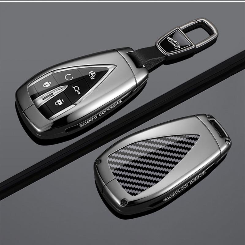 Premium Key Cover for Changan CS75/UNI-V/EADO/Reicheng Flip-type