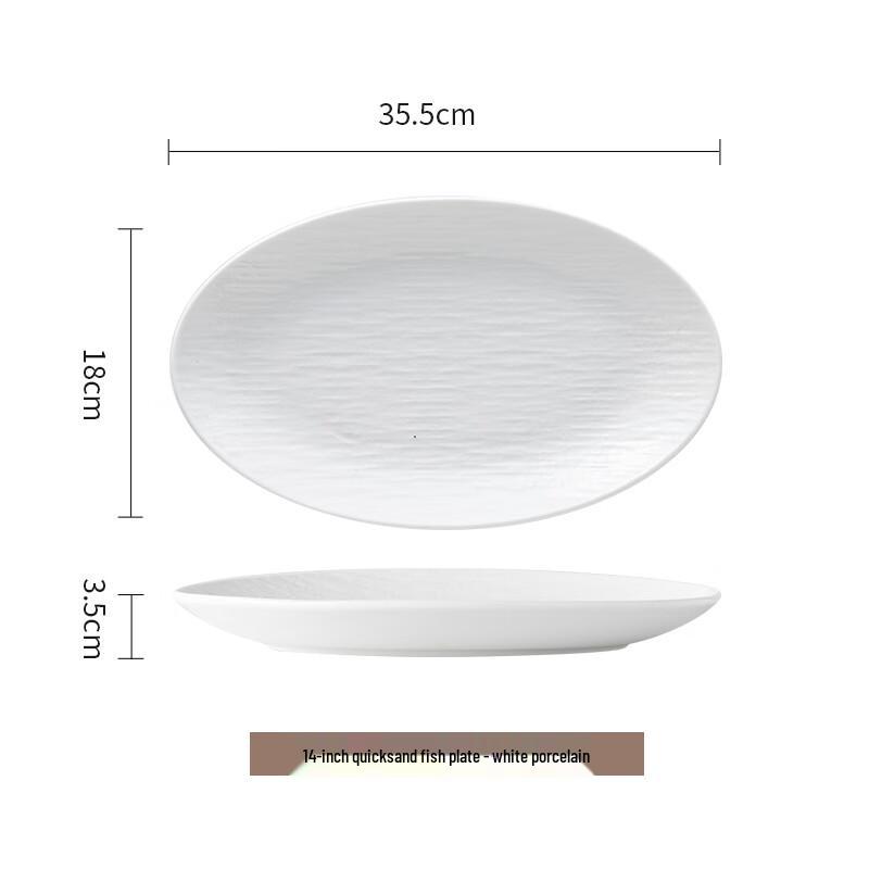 Nordic Ceramic Oval Fish Serving Plate