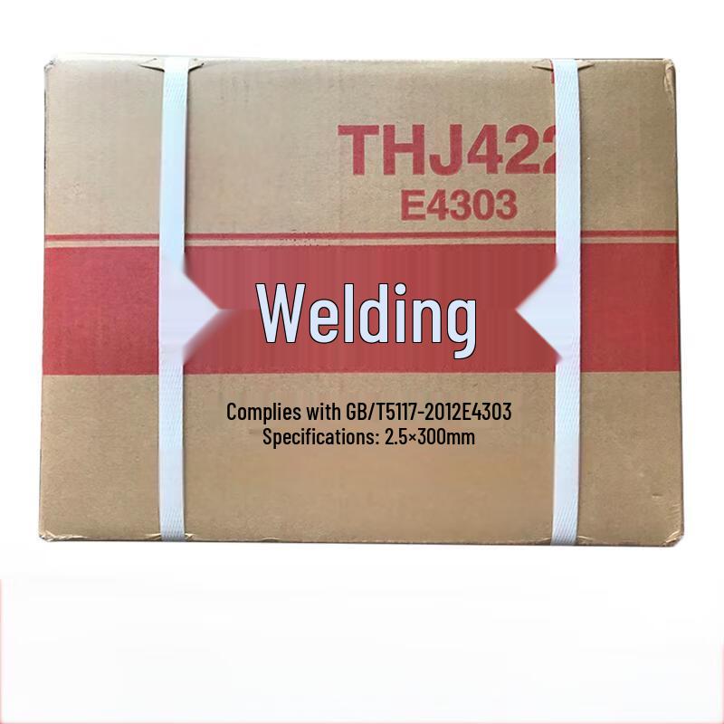 Atlantic J422 Welding Rod