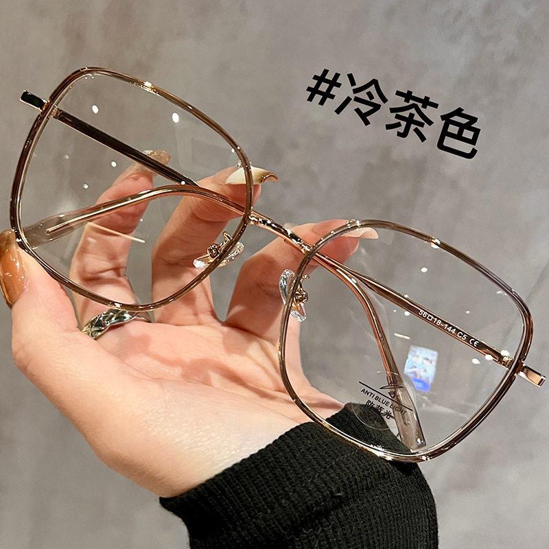 2024 Trendy Polygon Glasses Frame for Round Faces, Anti-Blue Light, Compatible with Myopia Lenses
