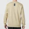 Adidas Sweatshirts Men's Khaki Crew Neck Moderate Regular IP4966
