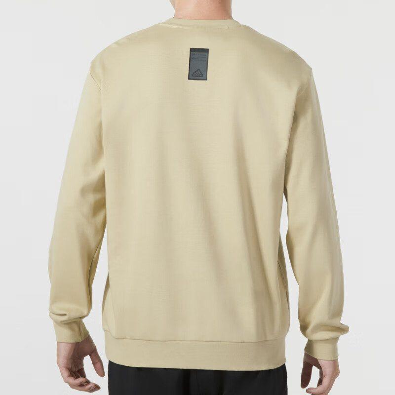 Adidas Sweatshirts Men's Khaki Crew Neck Moderate Regular IP4966