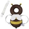 Baby Head Backpack Baby Head Prevents Baby Gift for Girls and Injury Bee Design Guard, Anti-Fall Cushion, Guard, Bumps, Boys, Safe, Cute,