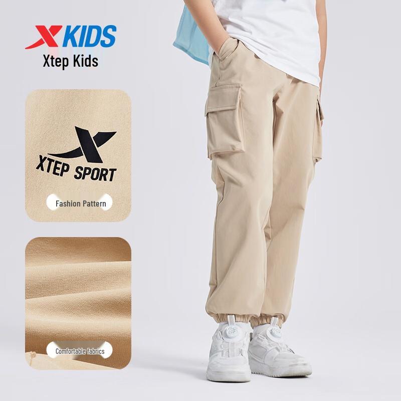 Xtep Boys' Versatile Woven Sports Pants