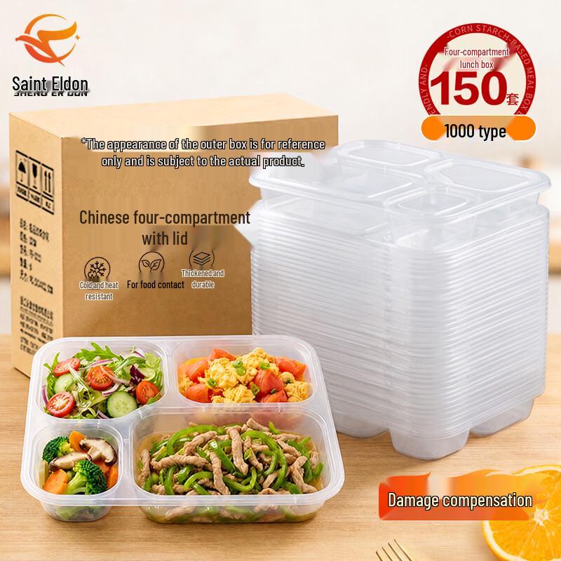 Saintdon Disposable Food-Grade Divided Lunch Boxes