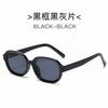 Avant And Garde Fashionable Lightweight Durable Square TR90 Frame Neutral Outdoor Driving Travel Party UV Resistant Sunglasses