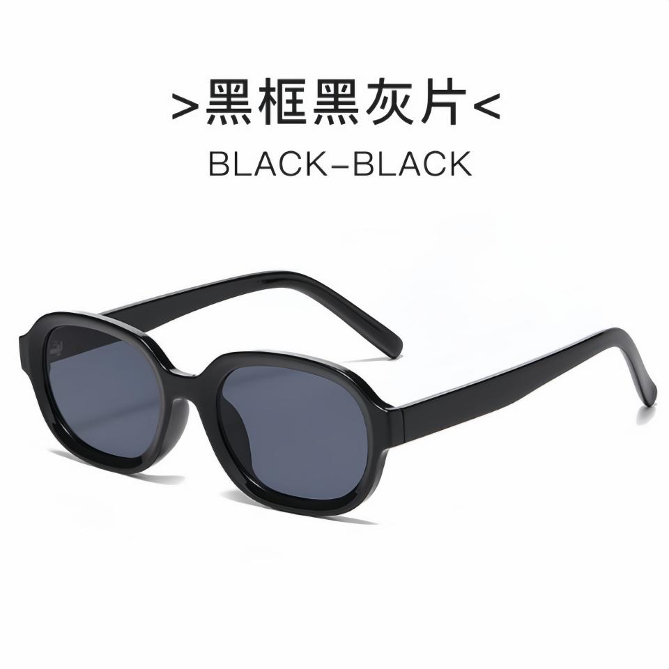 

Avant And Garde Fashionable Lightweight Durable Square TR90 Frame Neutral Outdoor Driving Travel Party UV Resistant Sunglasses