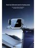 Leapmotor C11 2026 Car Phone Holder for Floating Console Screen