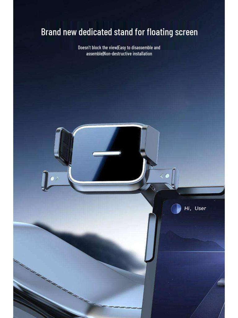 Leapmotor C11 2026 Car Phone Holder for Floating Console Screen