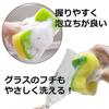 Strix Design Dishwashing Made in 12 x 6 x 3 Easily removes grease and Compressed urethane Gentle on oily surfaces and less likely to Sponge, 10-Pack,
