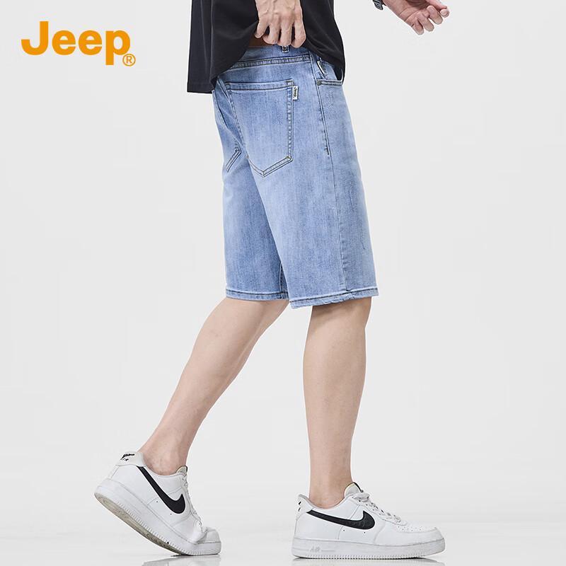 JEEP Men's Classic Straight Fit Denim Shorts