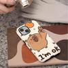 Capybara Cute Cartoon Soft Cover Capa Phone Case for Apple iPhone 17 16e 12 15 Air 11 14 Plus 16 Pro Max XS XR 13