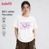 Baleno Women's Pure Cotton Loose Fit Graphic T-Shirt