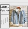 Attack On Titan: Eren, Mikasa, Levi Survey Corps Casual Denim Jacket (Unisex)