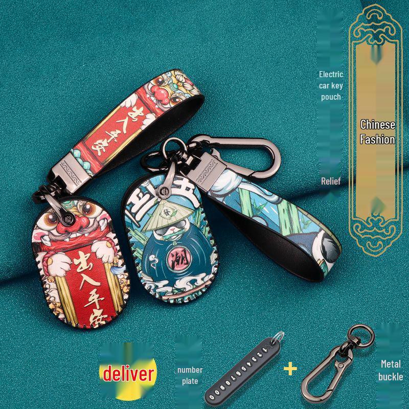 Key Case Protector for Xiaodao, Sunra, Tailg Electric Vehicle and Bicycle Keys