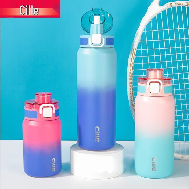 Cille 420ml Light Oxygen Colorful Thermos Cup