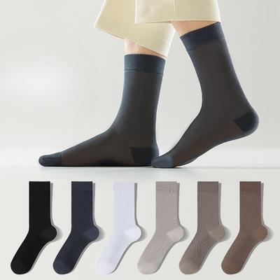 Herren Kniehohe Socken, Einfarbige Lange Socken, Antibakteriell und Desodorierend, Dünne Atmungsaktive Socken für Frühling und Sommer
