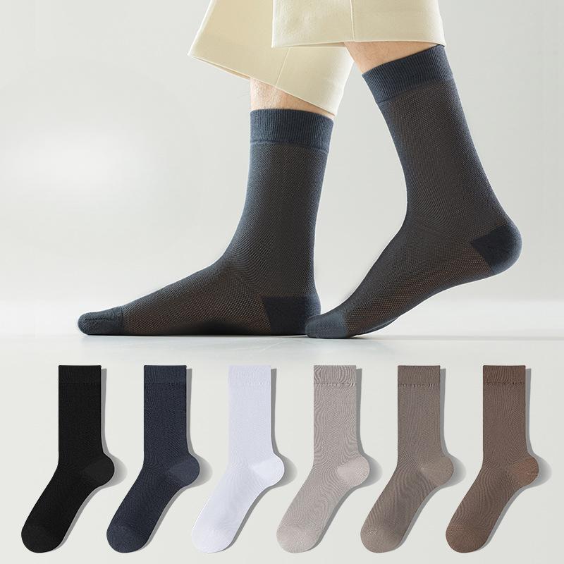 Men's Extended Mid-calf Socks, Solid-colored Long Socks, Antibacterial and Deodorizing, Thin Breathable Socks for Spring and Summer