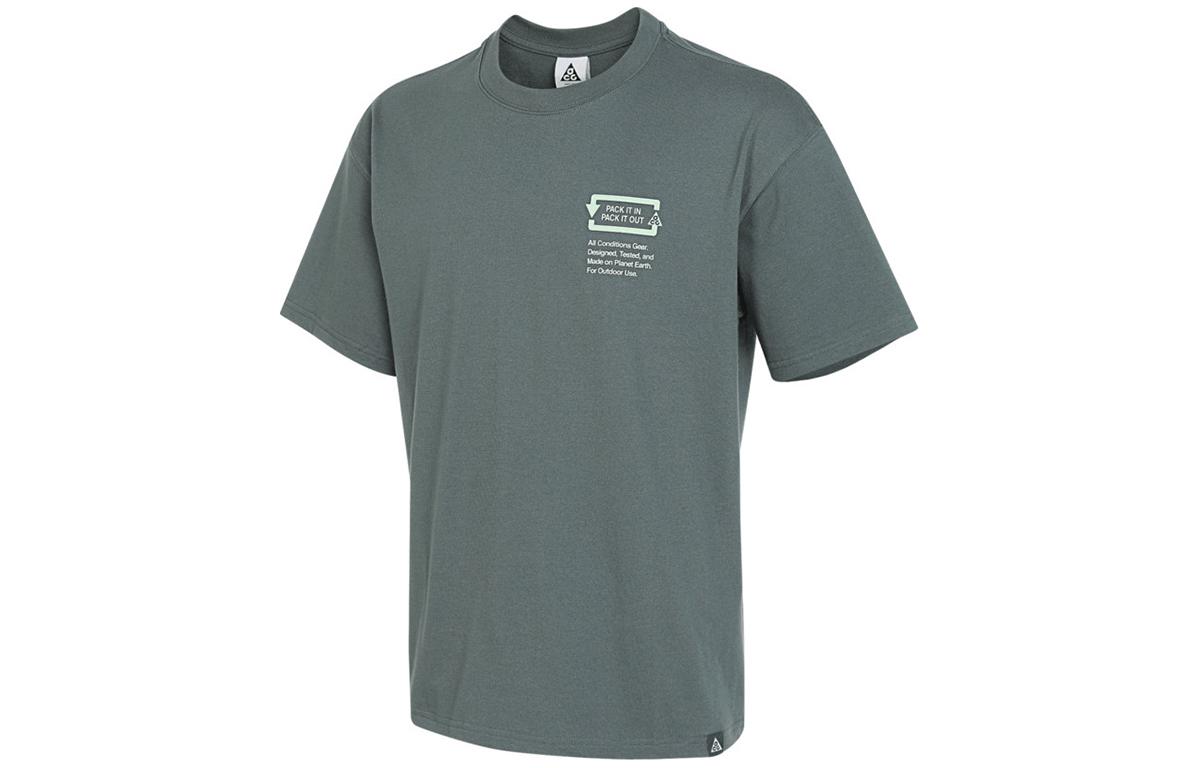Nike Acg Pickinout Dri Fit T shirt FV3491-338 L