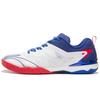 Li Ning Odpružení Protiskluzový Odolný proti oděru Lehký Funkční Klasifikace APPR001-2