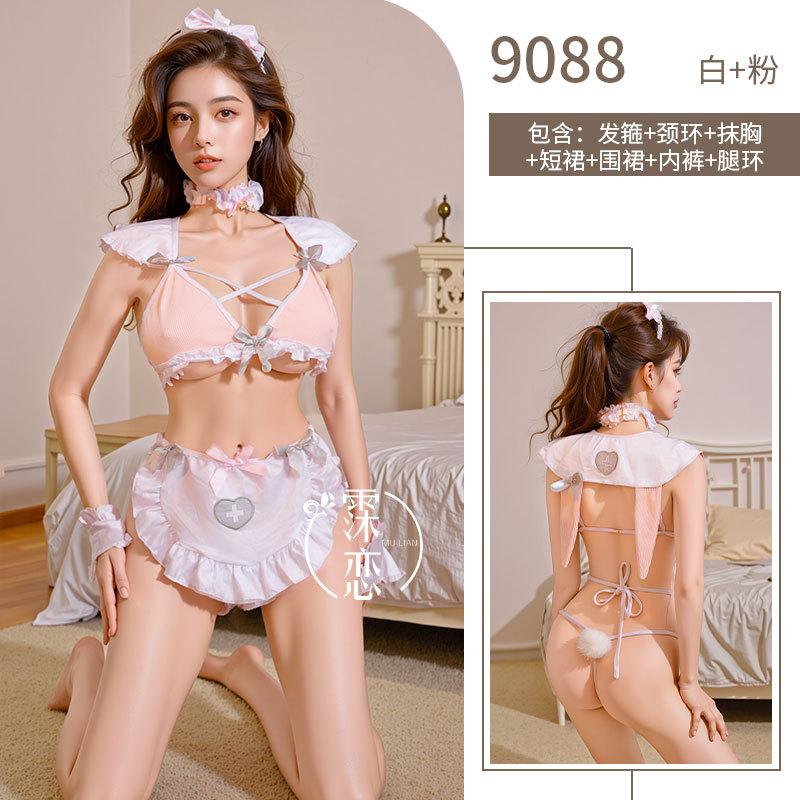 Sexy Lingerie Sexy Maid Cosplay Cute Three-point Maid Suit Pure Lust Backless Uniform Seduction