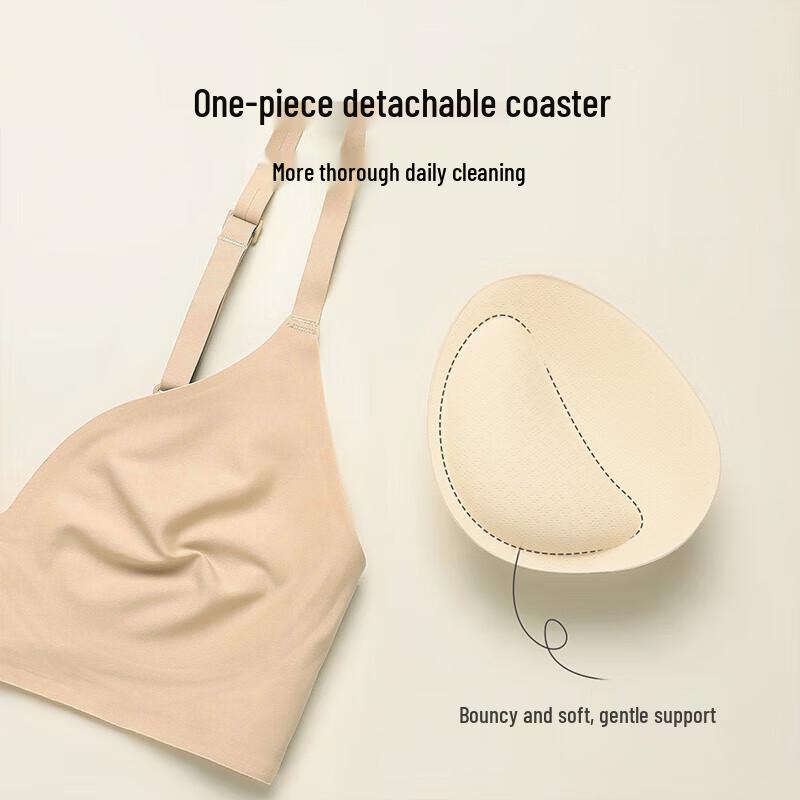 Miling Seamless Wire-Free Push-Up Bra