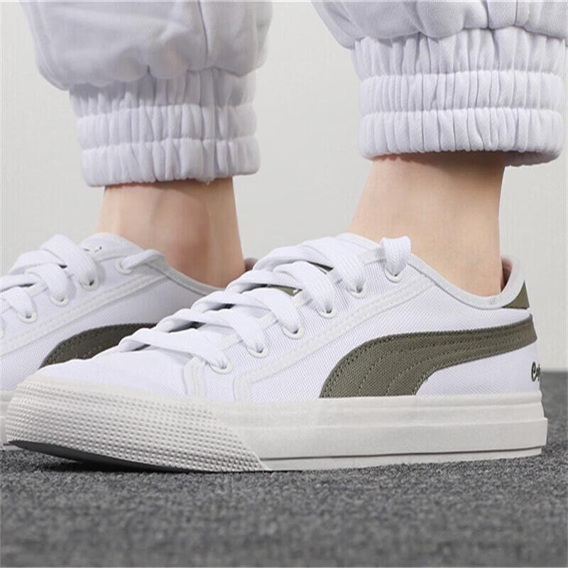 PUMA Men's Low-Top Casual Sport Shoes