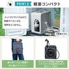 IRIS OHYAMA 10m Hose Reel, Dark Gray, FCH-10M, Perfect Father's Day Gift, Full Cover, Faucet Joint, Water Type Switching Function, and Easy-to-Carry H