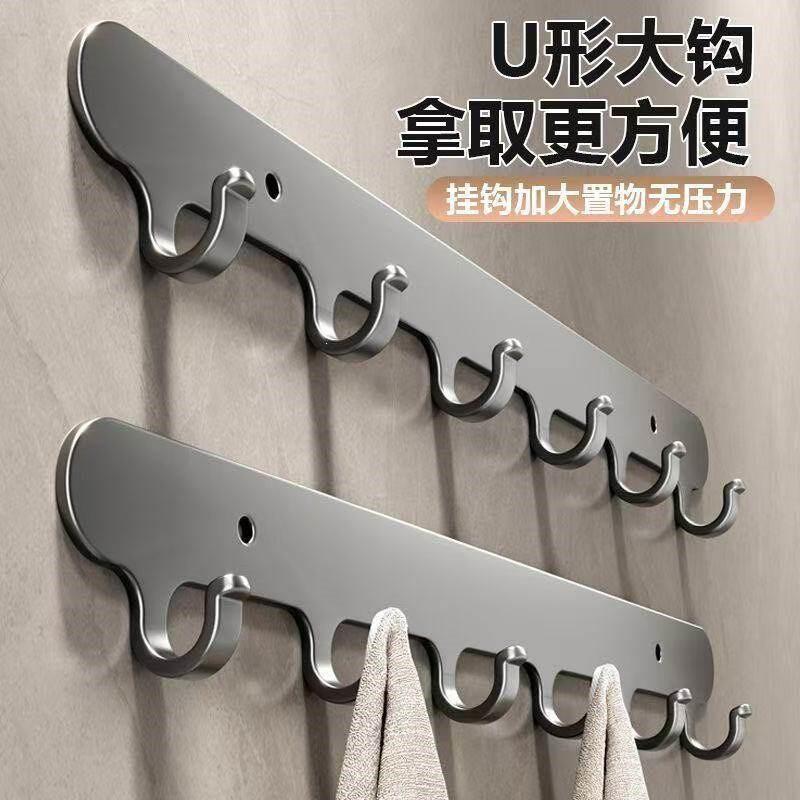 Heavy Duty Adhesive Wall Hook Set Bathroom Kitchen Closet No Drilling Gun Gray 4-10 Hooks